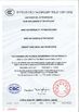 China Linq Bike (Kunshan) Co., Ltd. certificaciones